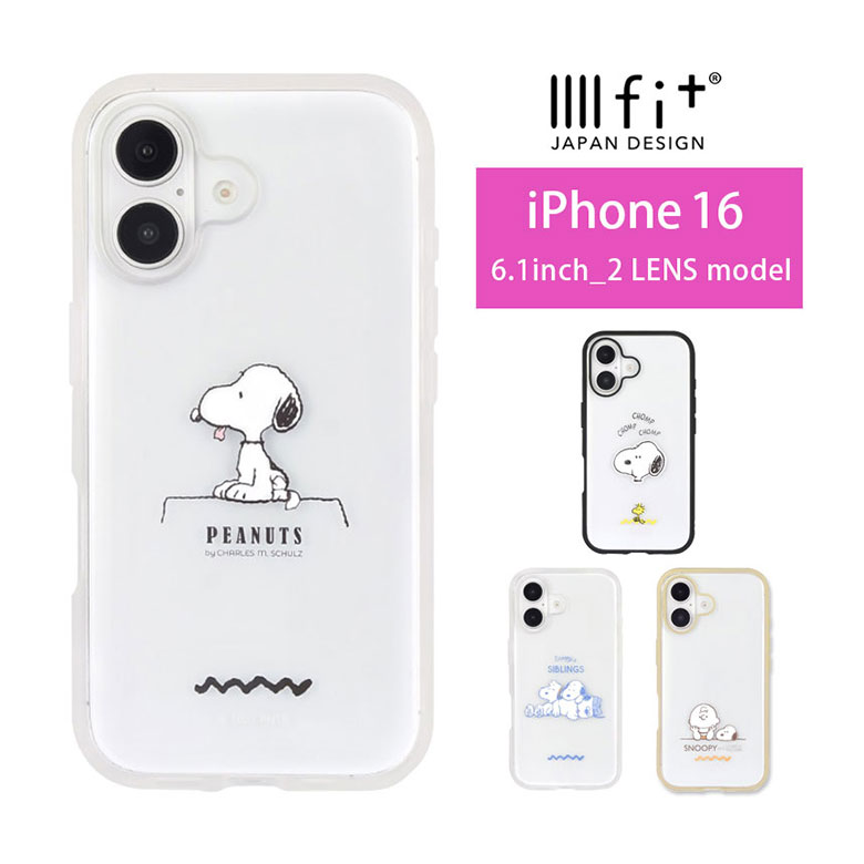 楽天市場】IIIIfit Clear iPhone16 ハードケース iPhone 16 6.1インチ