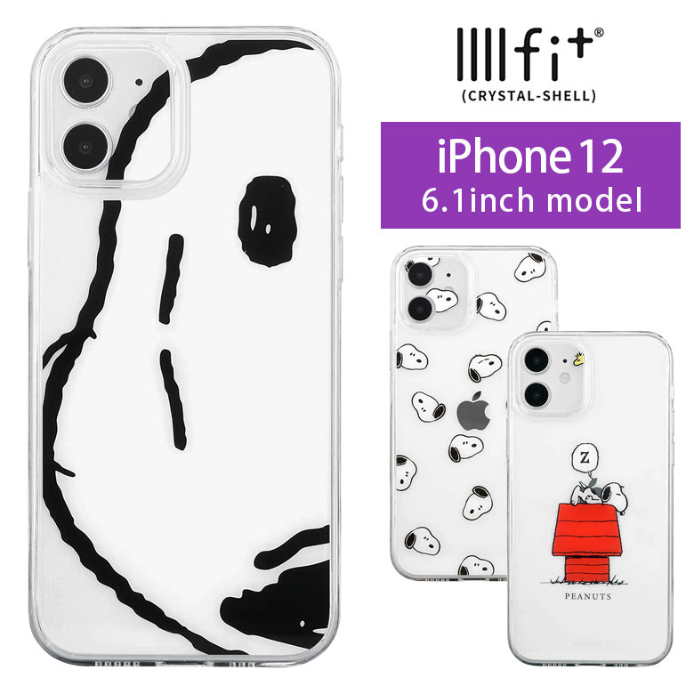 楽天市場 Iiiifit Clear ミニオンズ Iphone12 Iphone 12 Pro ハードケース クリア Iphone12pro スマホケース ケース キャラクター 怪盗グルー バナナ 青 カバー アイフォン Iphone 12pro ハードカバー ジャケット かわいい アイホン オシャレ スマホケースの店 モノモード