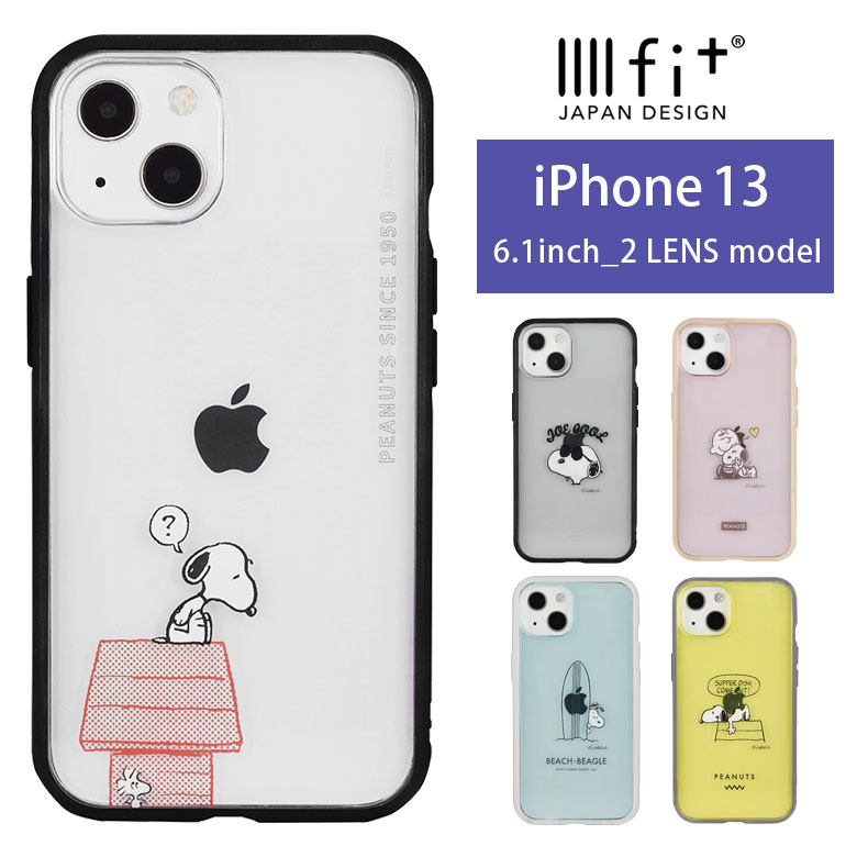 楽天市場】IIIIfit Clear ピーナッツ iPhone13 mini クリアケース