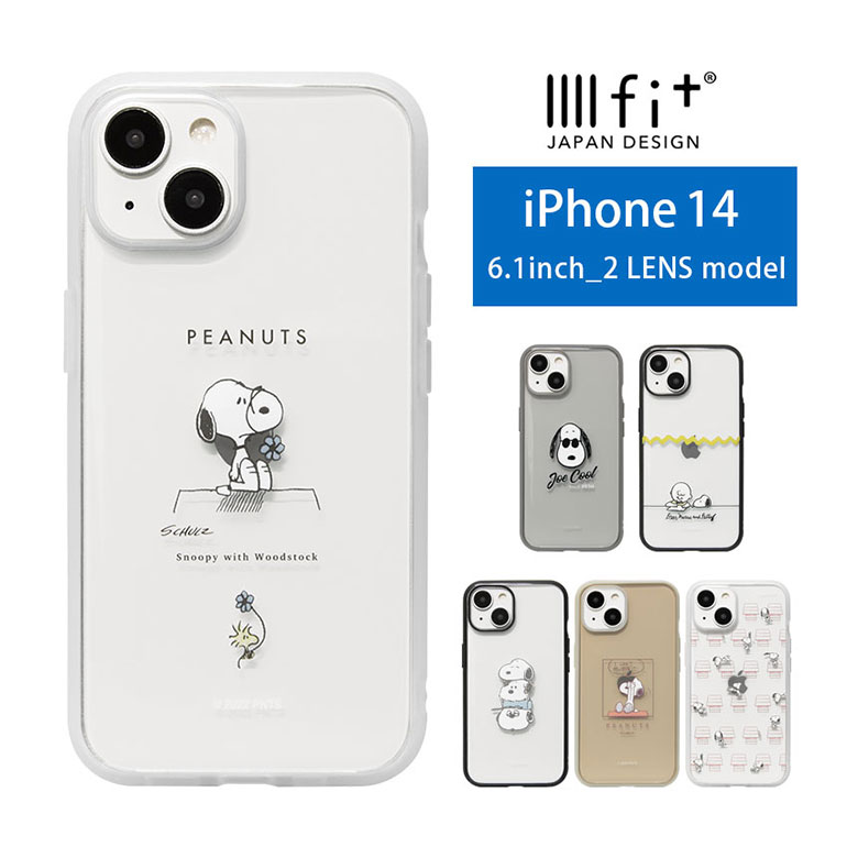 楽天市場】IIIIfit Clear クレヨンしんちゃん iPhone14 クリアケース