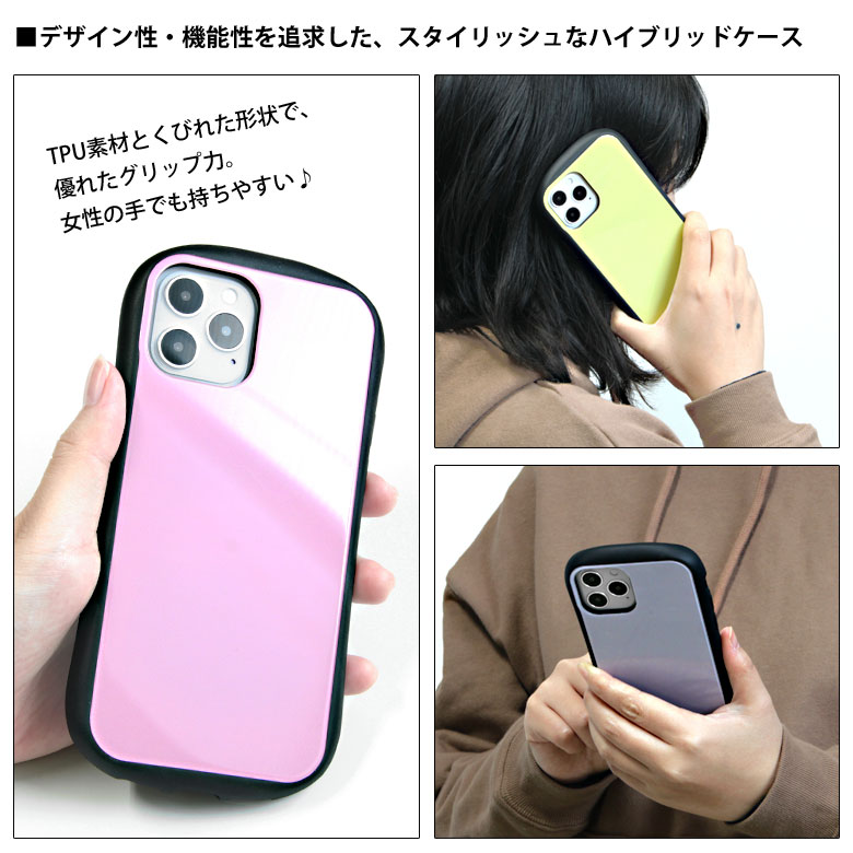 セサミストリート ハイブリッドケース iPhone 13 mini ガラスケース