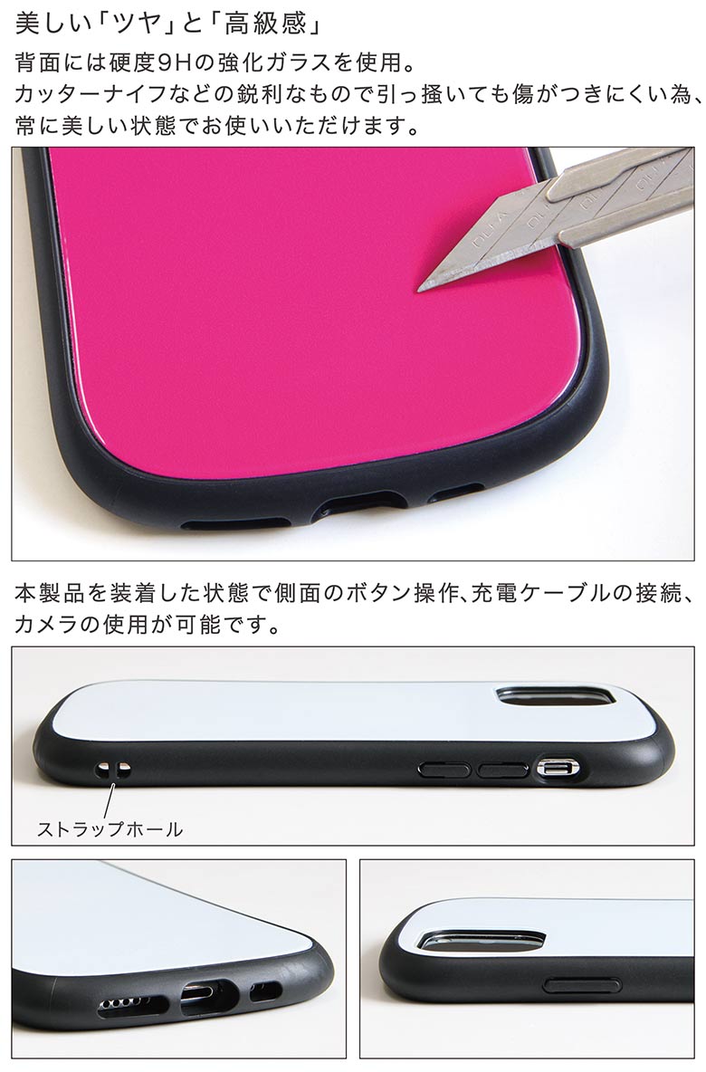 【楽天市場】ハローキティ ネーム入り iPhoneケース 推し色 セミオーダー iPhone 11 Pro iPhone11 iPhone8