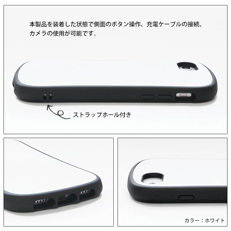 楽天市場 マイリトルポニー ハイブリッドケース Iphone8 Iphone7 Iphone Se ガラスケース スマホケース ユニコーン 第二世代 Iphonese 第2世代 かわいい ピンキーパイ オシャレ 携帯ケース カバー ジャケット 9h ケース キャラクター アイホン スマホケースの店