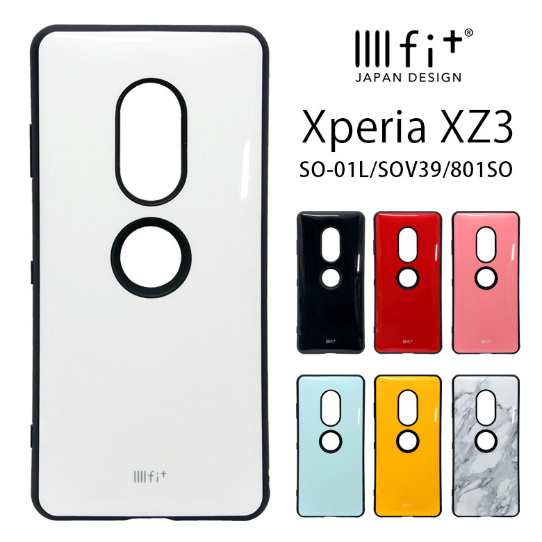 楽天市場 全8色 Iiiifit イーフィットxperia Xz3 So 01l Sov39 801so プロテクターケース エクスペリアxz3 レッド 赤 ブラック 黒 ピンク 水色 木目 大理石風 持ちやすい 耐衝撃 ストラップホール付き スマホカバー ケース スマホ カバー エクスペリア 耐衝撃