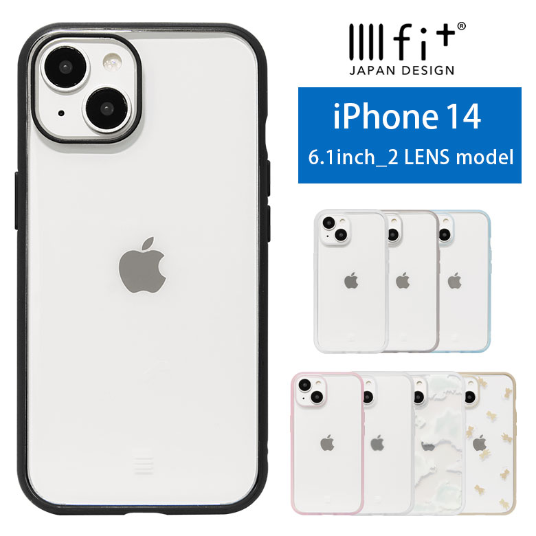 【楽天市場】IIIIfit Clear iPhone14 クリアケース iPhone13 6.1インチ 