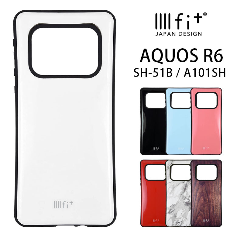 キッズフォン2 901si 光る シリコンケース ソフトバンク Softbank スマホケース スマホカバー スマホ カバー ケース スマートフォン ソフト