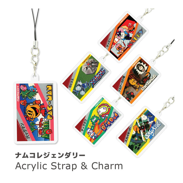 babythree アクリルチャームキーホルダー 携帯ストラップ babythree 新作 アクリルチャームキーホルダー 携帯ストラップ