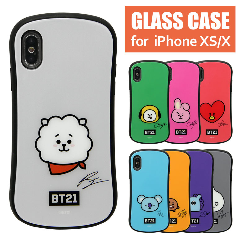 楽天市場 Bt21 ハイブリッドケース Iphone Xs Iphonex ガラスケース スマホケース Iphonexs アイフォンxs バンタン 防弾少年団 Bts ユニバ スター カバー ジャケット 高硬度 9h オシャレ ケース キャラクター グッズ アイホンxs スマホケースの店 モノモード