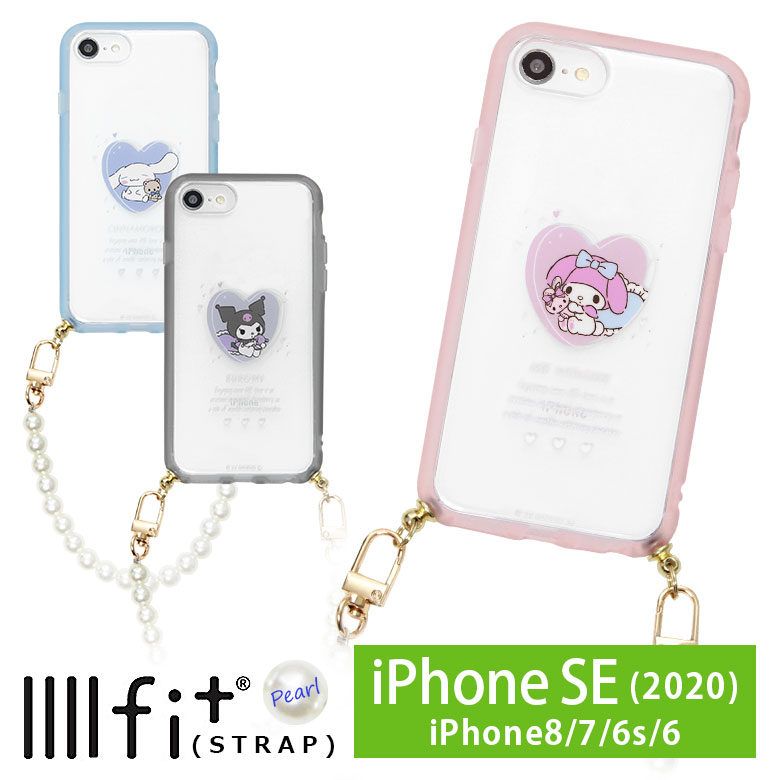楽天市場】サンリオ IIIIfit Strap パール ストラップ Pearl