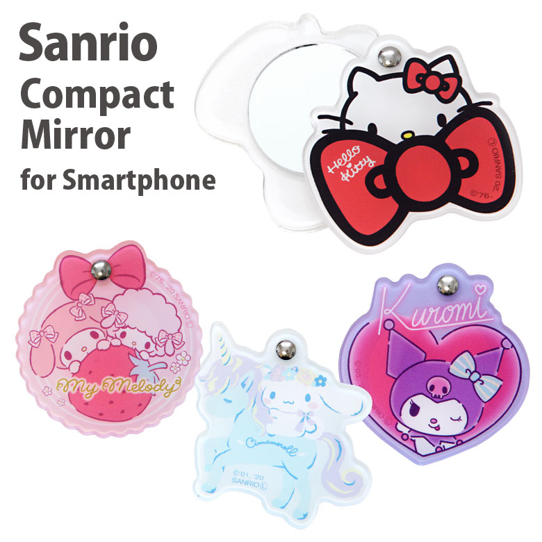 楽天市場 サンリオ スライドミラー スマホアクセサリー 携帯 ミラー スマホ 人気 かわいい キャラクター キティちゃん 雑貨 マイメロディー シナモン キャラクター 鏡 おしゃれ 小物 ピンク 大人女子 カワイイ コスメ ステッカー シール 手鏡 スマポケ