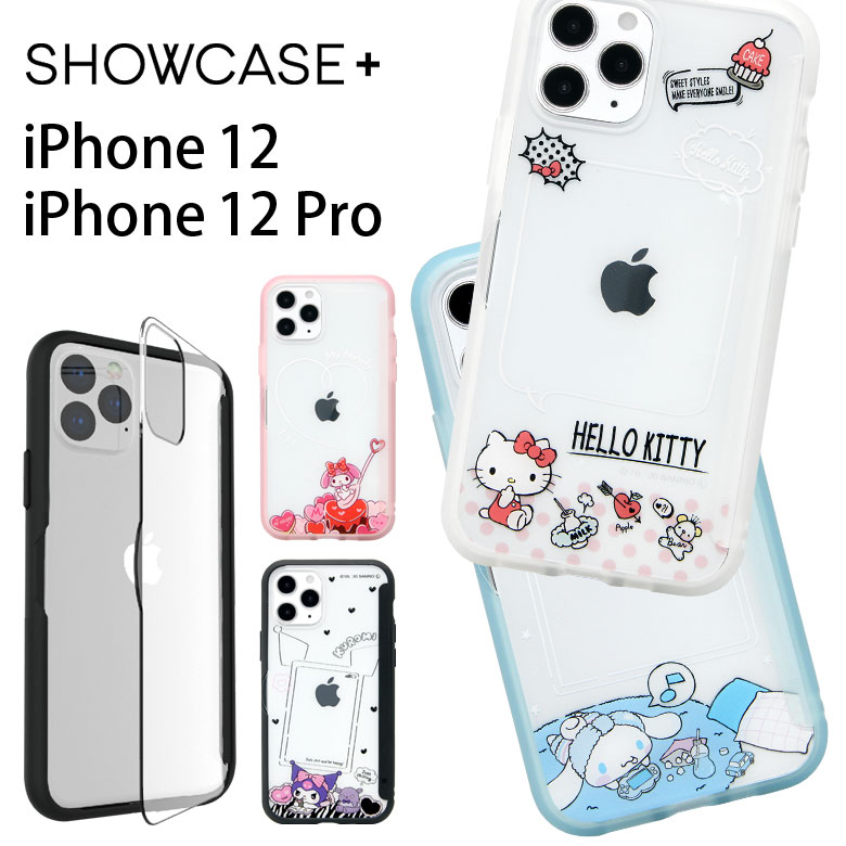 楽天市場 写真やメモが挟めるケース サンリオ Iphone12 Iphone 12 Pro ハードケース クリア Iphone12pro スマホケース ケース キャラクター ハローキティー シナモン カバー アイフォン Iphone 12pro ハードカバー かわいい アイホン 携帯ケース ケータイ ケース