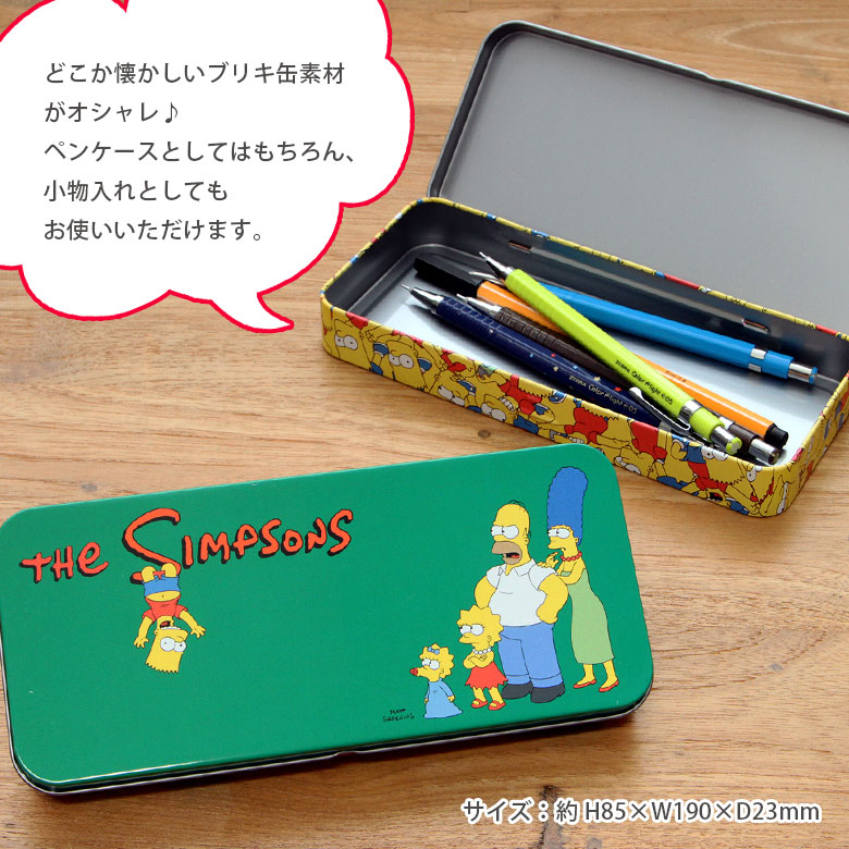 楽天市場 ザ シンプソンズ 缶ペンケース ブリキ缶 ペンケース 学校 オフィス キャラクター グッズ 黄色 イエロー グリーン 緑 シンプソンズ レッド 赤 バート 可愛い マギー オシャレ マージ リサ 雑貨 ホーマー スマホケースの店 モノモード