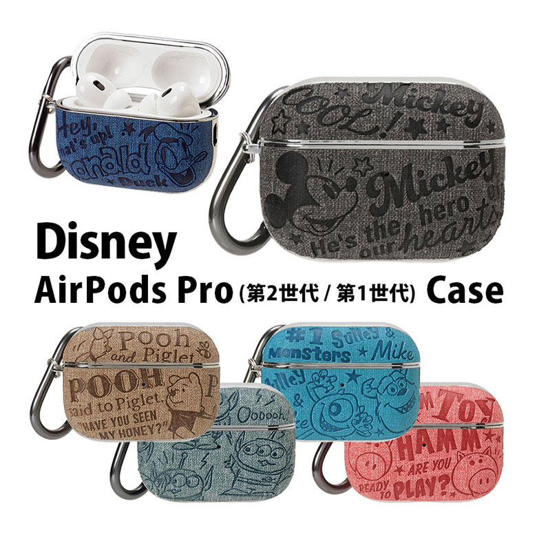 楽天市場】(10%OFFクーポン11/27 01:59まで) ディズニー AirPods Pro
