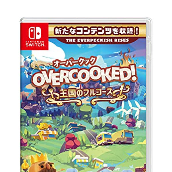 楽天市場】【新品・未開封】Nintendo Switch ソフト Overcooked