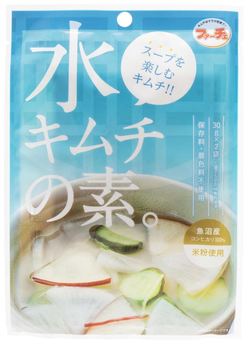 市場 レビュー書いて500円offクーポン 自家製キムチ 花菜 調味料 本格派 116g 韓国 ×10個 キムチの素 キムチ材料 キムチ作り キムチ