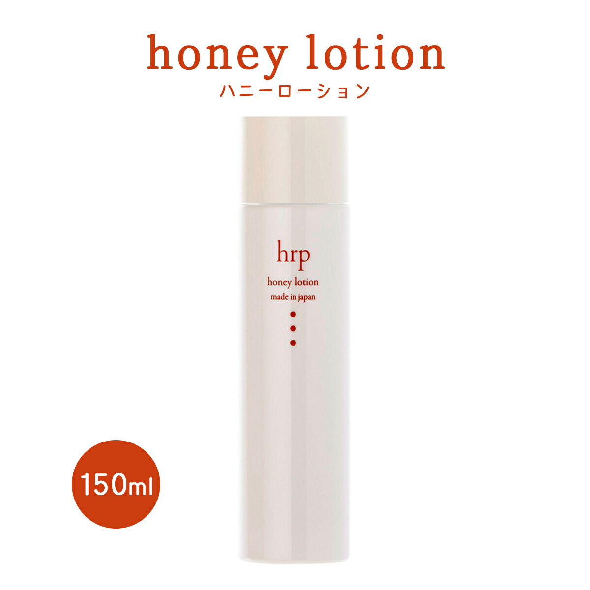 楽天市場】【10%OFF 楽天スーパーSALE限定】[Dr.シーバ] 化粧品