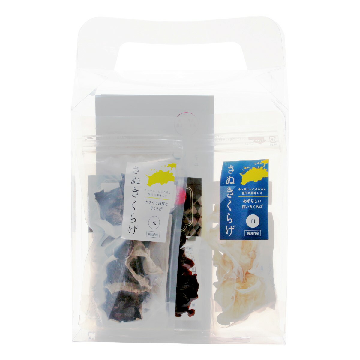 きくらげお宅 乾き きくらげ さぬきくらげ 詰め合わせ おみやげ包みa 御金 白いこと チョイたしきくらげ 丸 10 白 8 チョイたしきくらげ 30 お土制作パック 香川県産 キクラゲ 木耳 初国内産 ミニ書割り お徳用 Hotjobsafrica Org