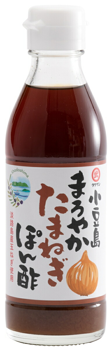 楽天市場】 [橋本醤油] ぽん酢 だいだいぽん酢 500ml×3本 /ポン酢 橙 ダイダイ 調味料 ドレッシング 爽やか さっぱり : MONONE