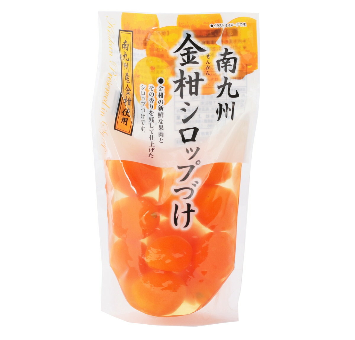 楽天市場】送料無料 [上沖産業] きんかん 南九州産 金柑シロップ漬け 320g(固形160g)×2袋セット/国産/漬物/宮崎/九州産/きんかん :  MONONE