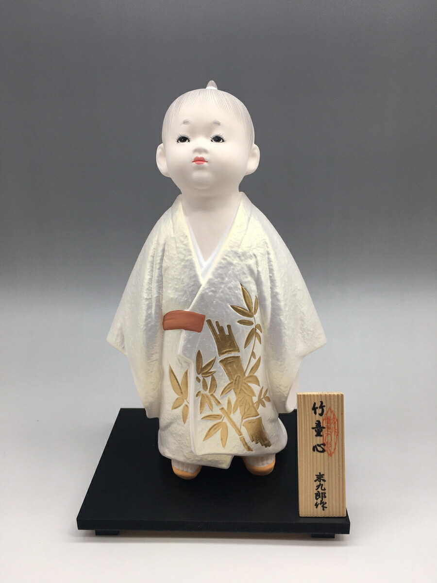 平野善次郎作 家康 博多人形 伝統工芸士 日本人形 三つ葵 希少 平野善次郎作 家康 博多人形 伝統工芸士 日本人形 三つ葵 希少