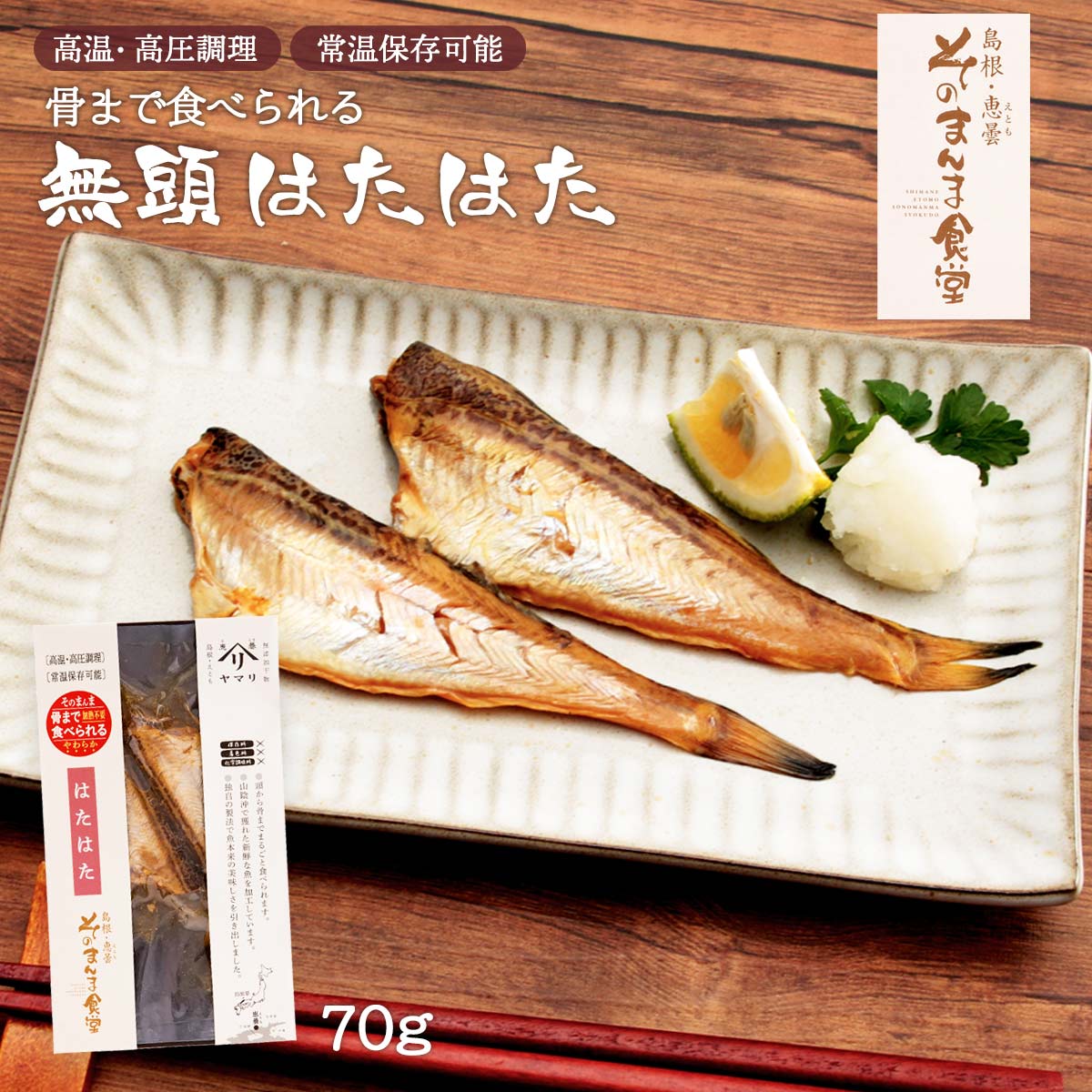 パタパタ Amazon | ハチハチハウス 金属ワニ口 ジャンプスターターITO