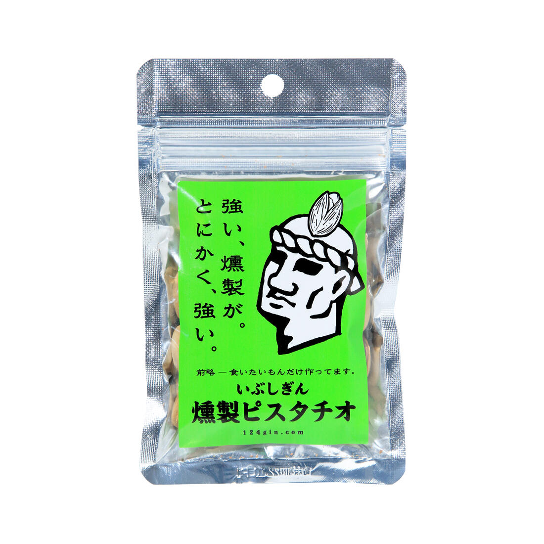 楽天市場】送料無料 [オリッジ] 食品 いぶしぎん燻製ピスタチオ 80g/ピスタチオ/燻製ピスタチオ/燻製加工/香ばしさ/素焼き/ナッツ/いぶしぎん/ 強い燻製 : MONONE