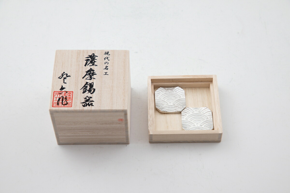 楽天市場】送料無料[薩摩錫器工芸館] 箸置き 薩摩錫器箸置 5個セット
