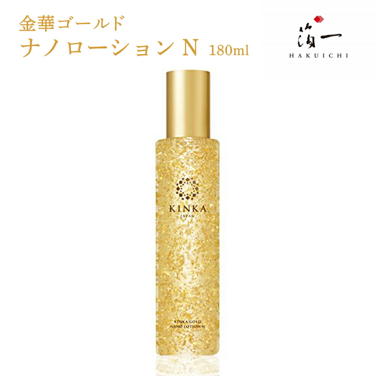 楽天市場】【10%OFF 楽天スーパーSALE限定】[Dr.シーバ] 化粧品