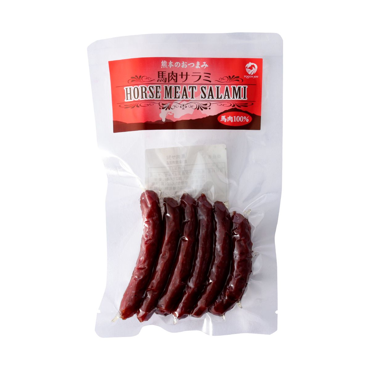【楽天市場】おつまみ 送料無料 [フーズ・ジョイ] 馬肉サラミ 60g /馬肉 サラミ 熊本 美味しい：MONONE