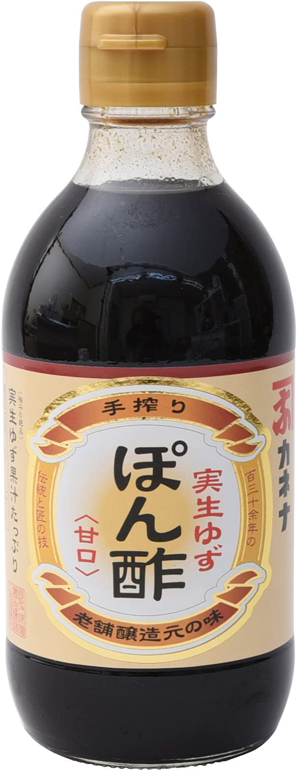 安売り 馬路村 ポン酢しょうゆ 赤キャップ 500ml×2個セット 調味料 ゆずぽん酢 高知県産柚子 化学調味料不使用 宗田鰹だし使用 ギフト 鍋  qdtek.vn