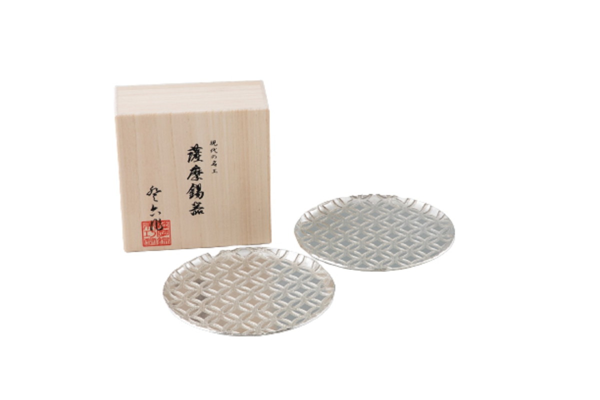 ラッピング無料 送料無料 [薩摩錫器工芸館] 皿 薩摩錫器 切子大皿 丸型 七宝 2枚セット 桐箱入り プレート 銘々皿 取皿 小皿 大皿 食器 器 おしゃれ シック モダン 贈り物 プレゼント 誕生日