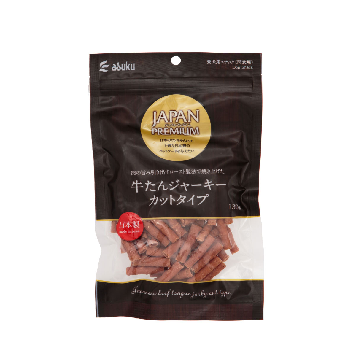 楽天市場】 [ジャパンプレミアム] 犬用おやつ 国産牛ジャーキー 極細スティック 80g/アスク/ペットフード/いぬ/愛犬用/日本製/国産 /ドックフード/牛/ジャーキー : MONONE