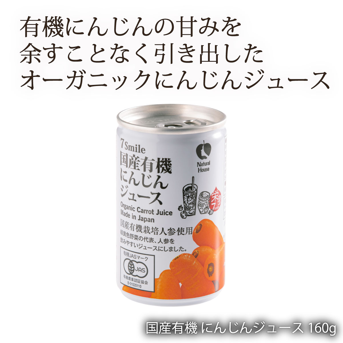 楽天市場】送料無料 [宮崎県農協果汁] みかんジュース 125ml×3本 お試しセット/宮崎県産/温州みかん/うんしゅうみかん/100%ジュース /オレンジジュース/人気/学校給食/手軽/お手軽/お取り寄せ/まとめ買い/箱買い/ケース買い/紙パック/飲料/サンA : MONONE