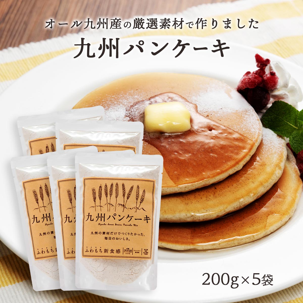 【開業支援】パン・ケーキ業務用オーブン【激安】九州格安配達 開業支援】パン・ケーキ業務用オーブン【激安】九州格安配達