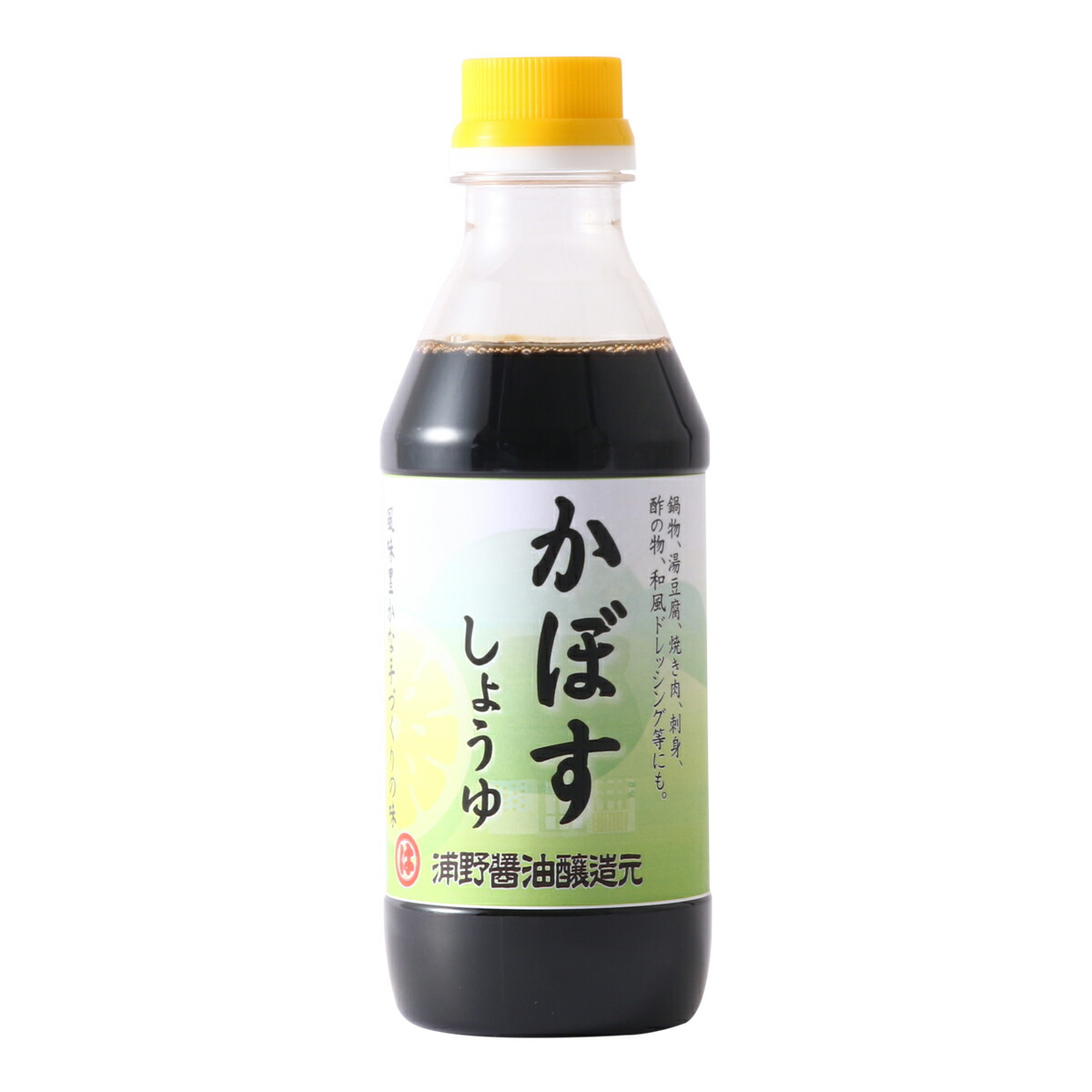 楽天市場】 [浦野醤油醸造元] しょうゆ かぼすしょうゆ 360ml /カボス