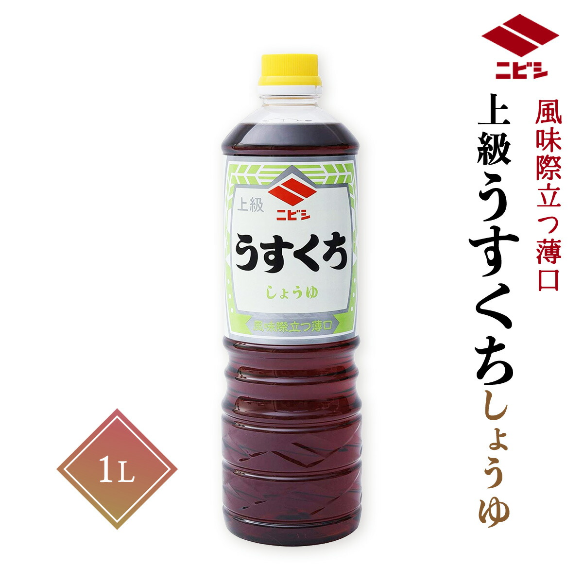 しょうゆ 4902104021119.jpg