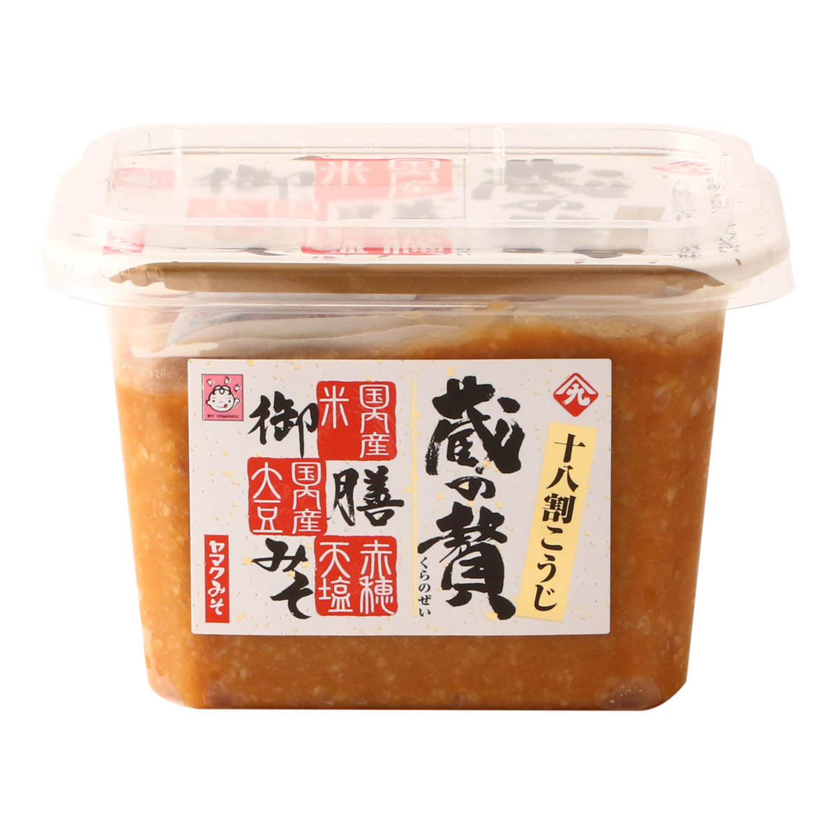 【楽天市場】[ヤマク食品] 味噌 御膳みそ 十八割こうじ 蔵の贅 カップ 375g /米みそ 贅沢 天塩 米こうじ 赤みそ 赤味噌 甘口味噌