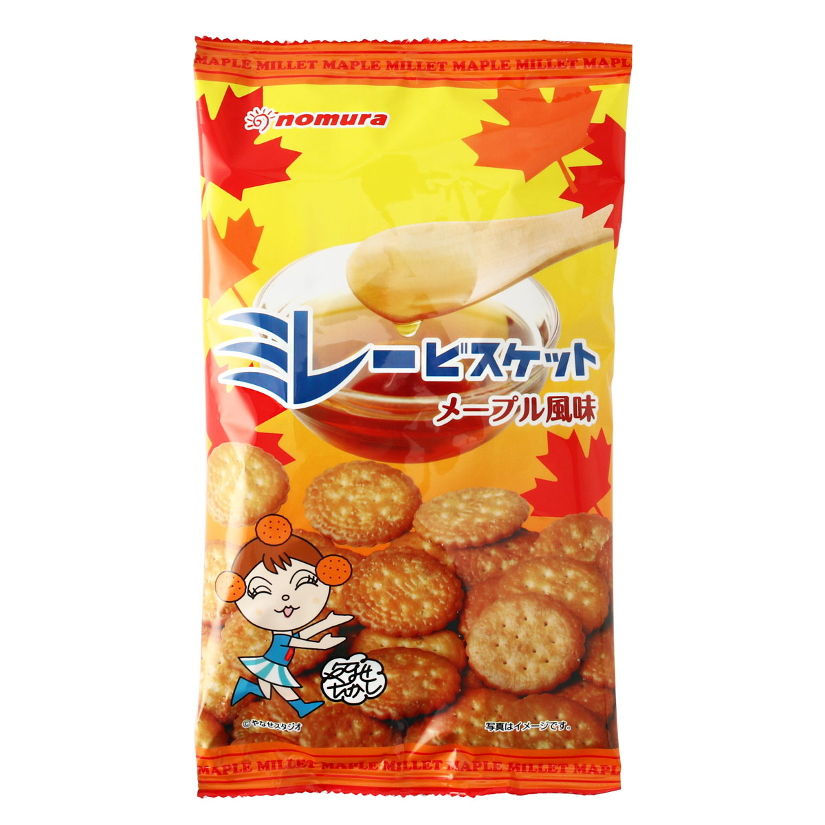 ミレービスケット訳あり220g 60袋 賞味期限25.11.7 野村煎豆加工店 ミレービスケット 野村 訳あり 220g 20袋 ケース販売 : グッド
