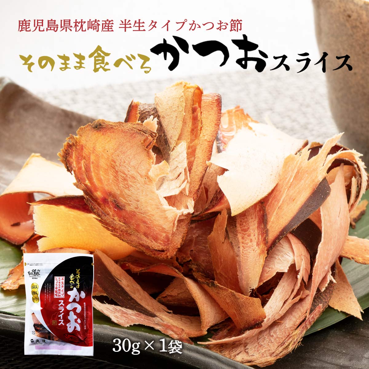 食品サンプル まいづる おにぎり 卵焼き 漬物セット 食品サンプル まいづる おにぎり 卵焼き 漬物セット