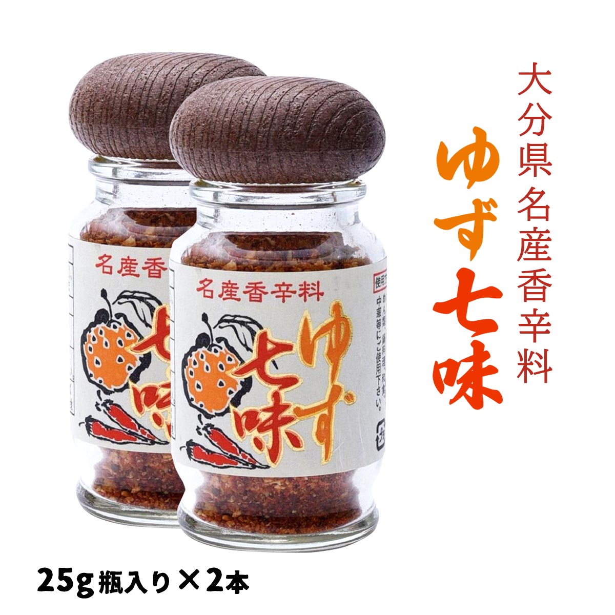 【新品未使用品】柚香光 会販グッズ/おまけ含10点セット 701e9de7d949cb1e08678a59f3fa95