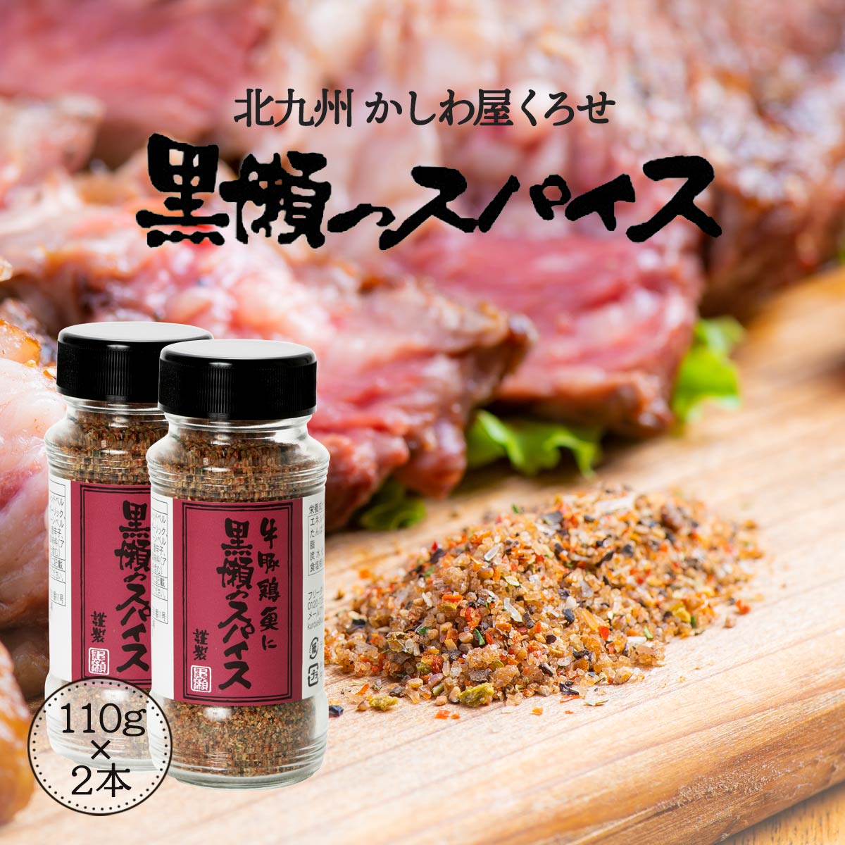 バーベキュー・調理用品 NARUMI 4571486335673-2_01.jpg