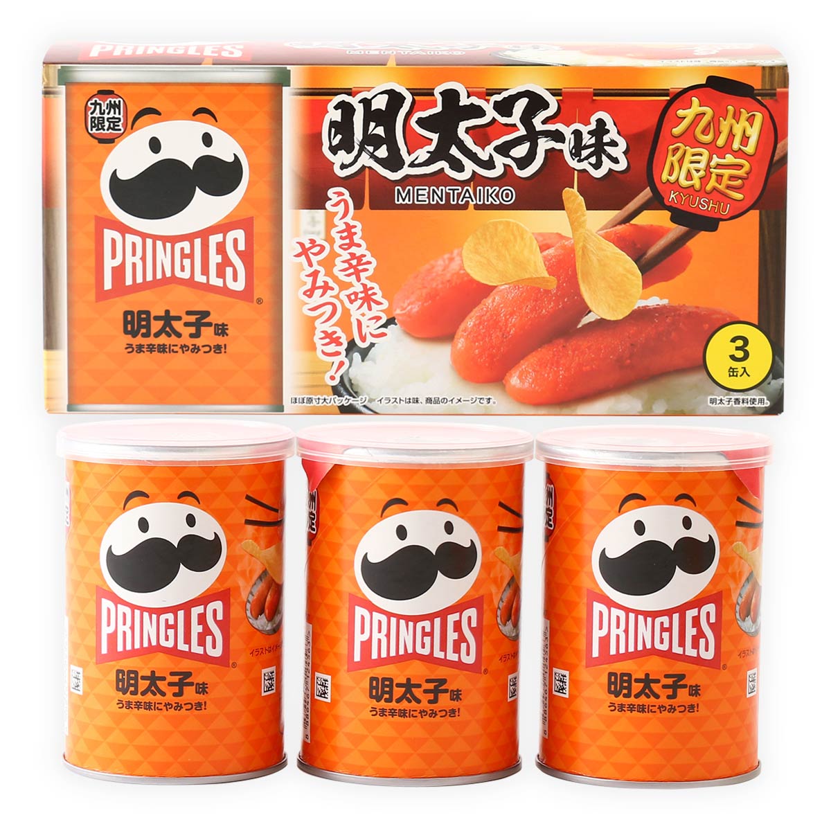 楽天市場】お菓子 [日本ケロッグ] プリングルズ 明太子味 53g×3缶