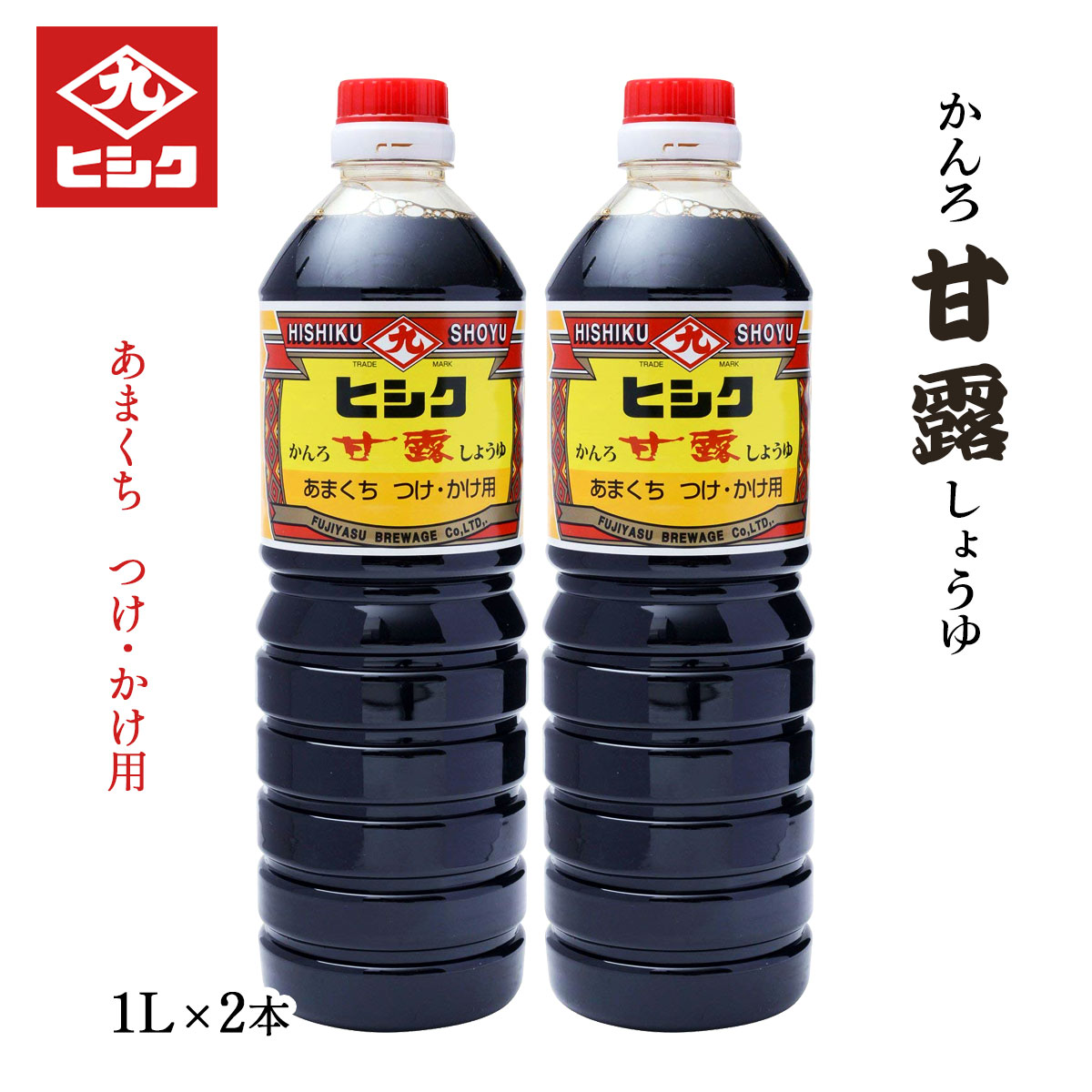 4976705100719-2.jpg