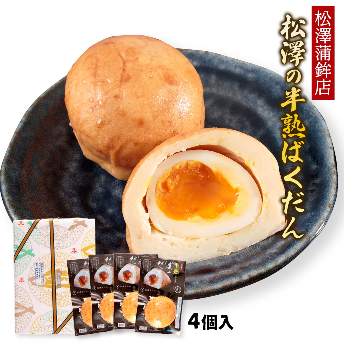 【中古】 たんぽぽたんぽぽ/けやき書房/赤松まさえ AZH153 名匠赤シダほうき短柄 |おそうじのことならアズマ