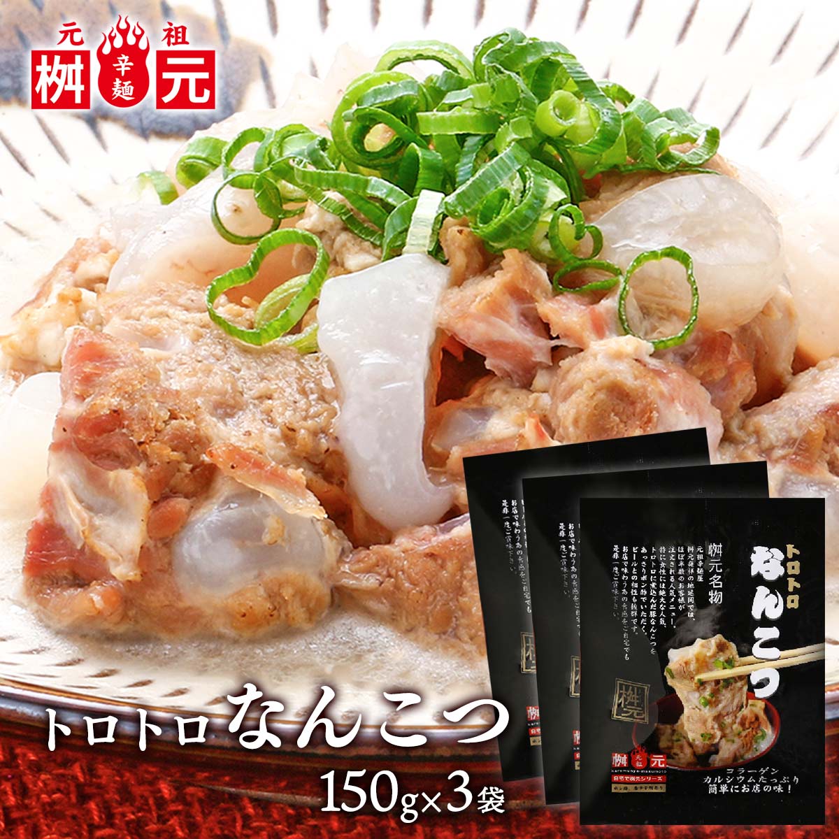 焼き鳥塩　爪爪ドロシーXL9/1 焼き鳥塩 爪爪ドロシーXL9/1 焼き鳥塩様専用 爪爪ドロシーXL9/1