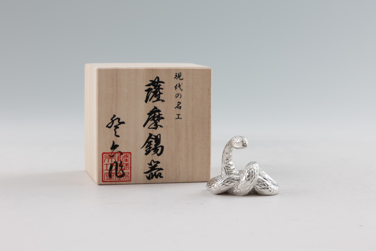 楽天市場】送料無料 [薩摩錫器工芸館] 薩摩錫器 置物 ふくろう 高さ