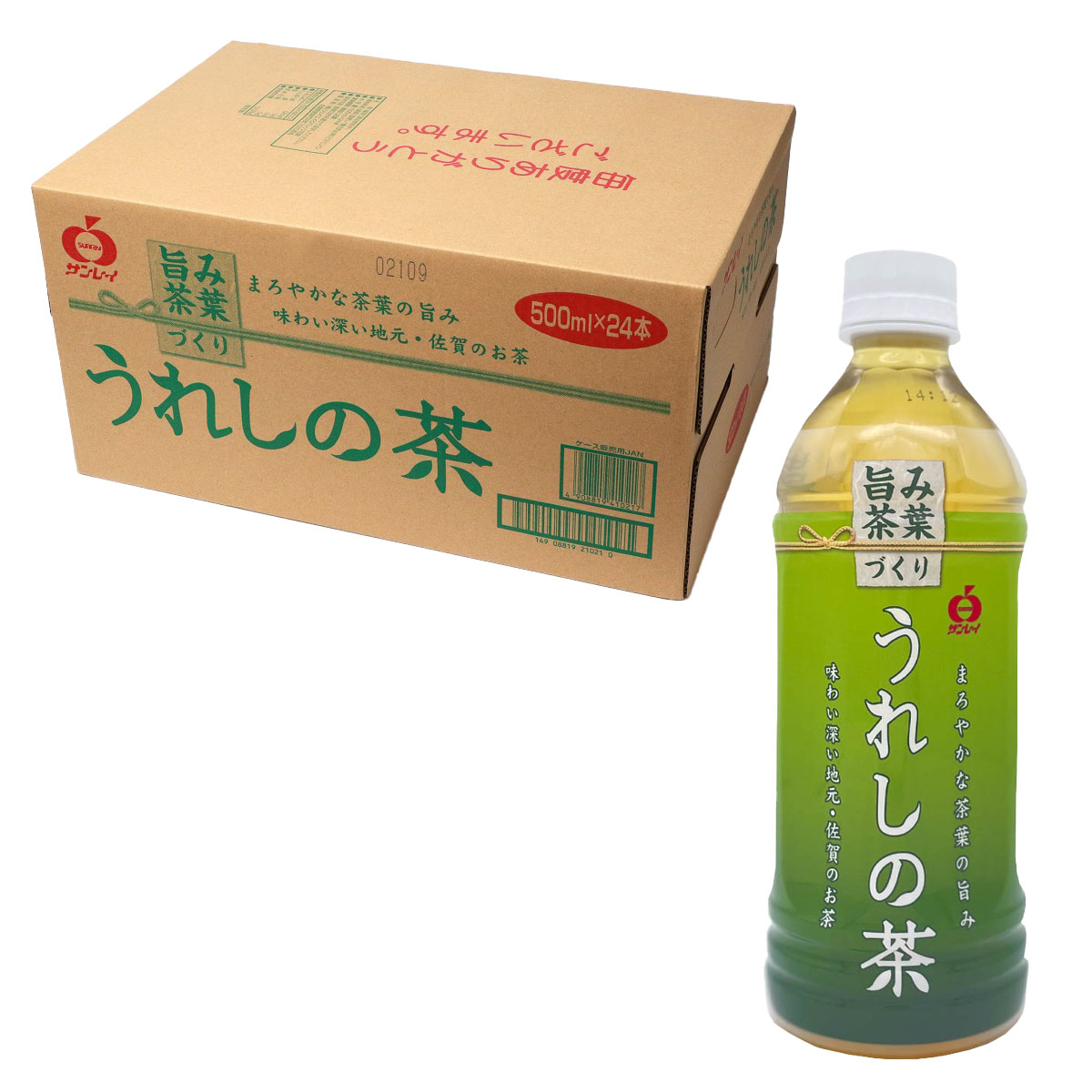 楽天市場】「嬉野茶葉100％使用」 うれしのお茶500ml24本入り ～ 送料