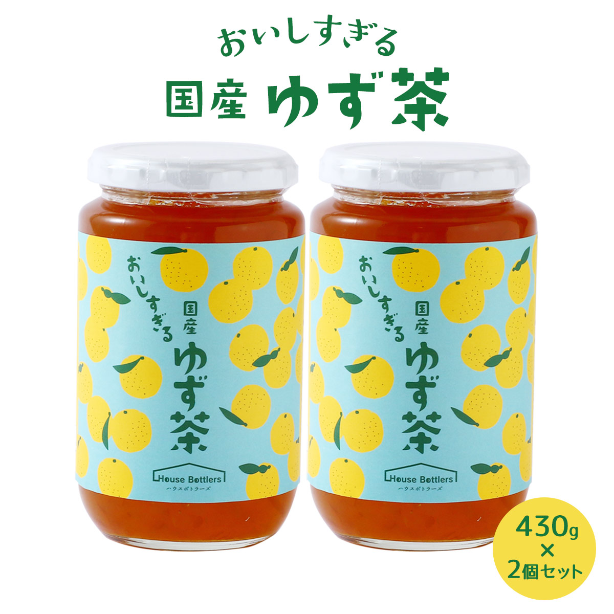 楽天市場】九州 調味料 福岡 ゆず 大分 近藤養蜂場 近藤養蜂場 ゆず茶