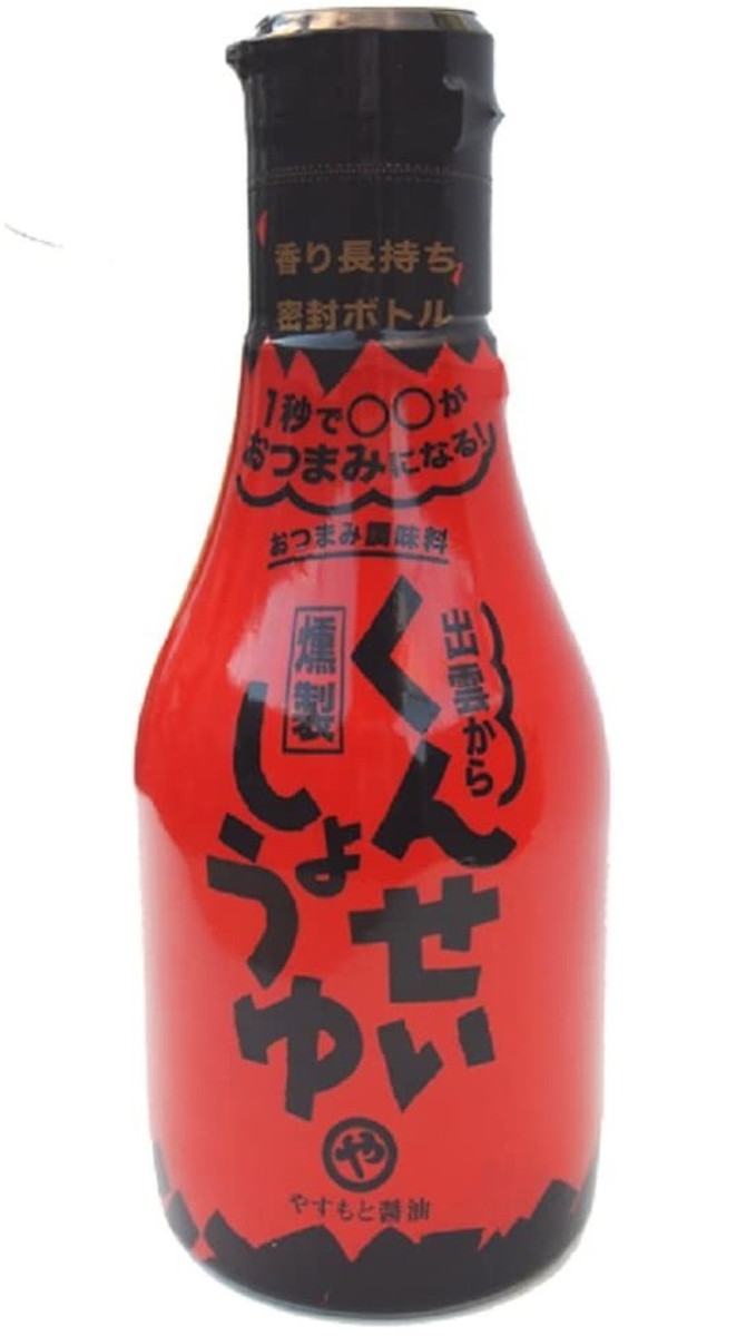  [島根 やすもと醤油] 醤油 くんせいしょうゆ 150ml /燻製醤油 おつまみ調味料 出雲 ピート 泥炭 国内産ヤマザクラ 安本産業  MONONE