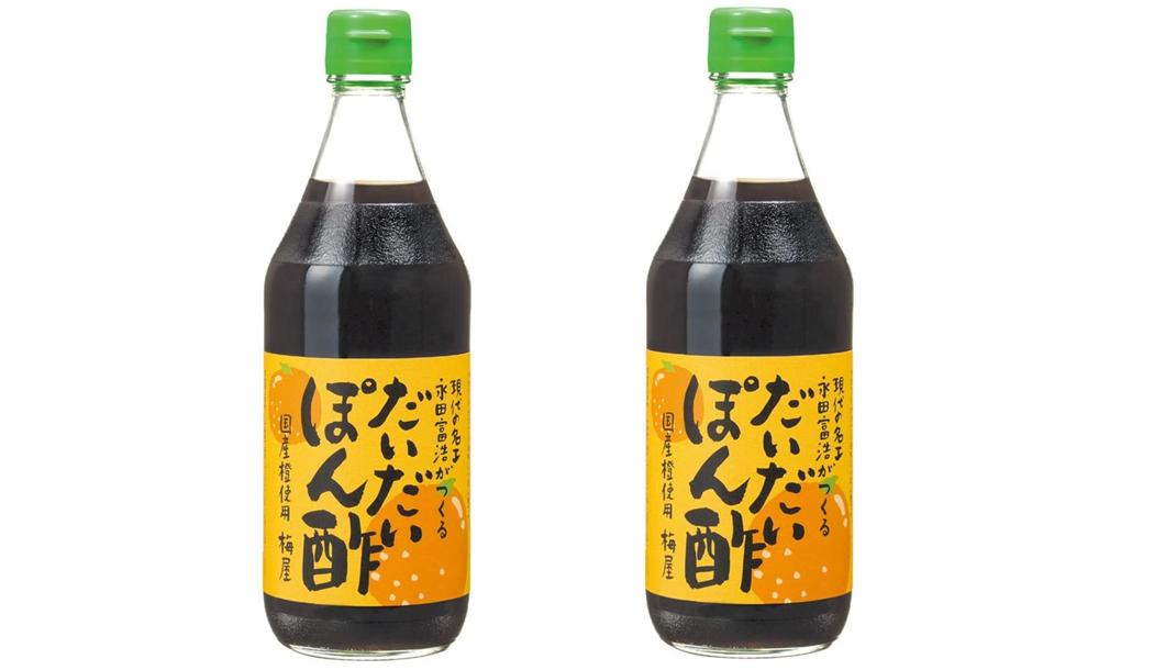 楽天市場】 [タケサン] ポン酢 小豆島 たっぷり たまねぎ ポン酢 200ml/ポン酢/調味料/香川/たれ/ぽん酢 : MONONE